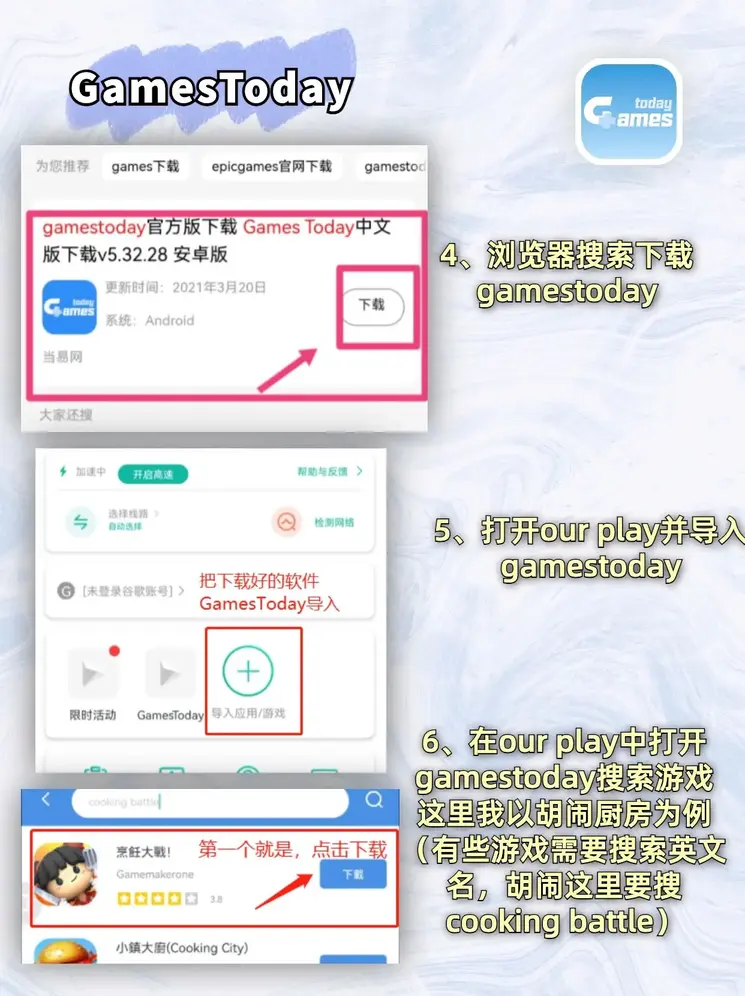 博鱼线上官网截图2